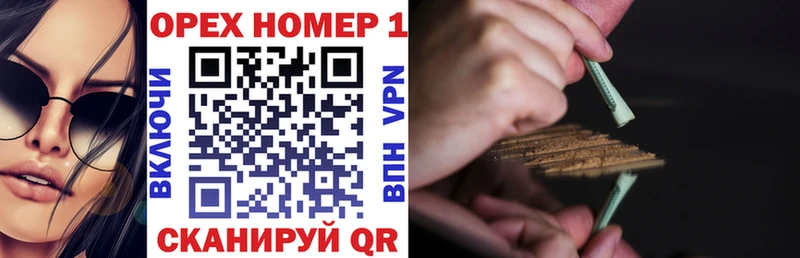 Купить закладки  Дубна  Cocaine VHQ 