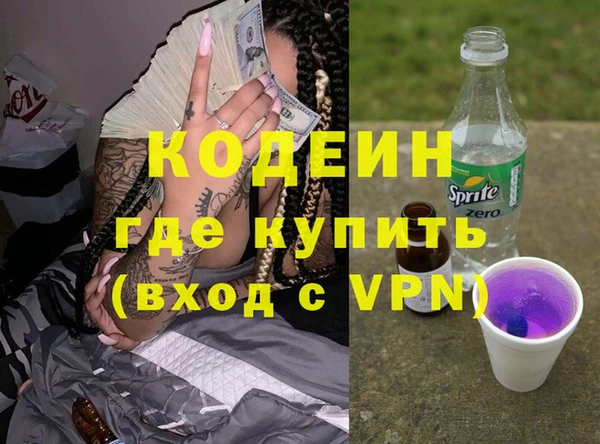 jwh Коряжма