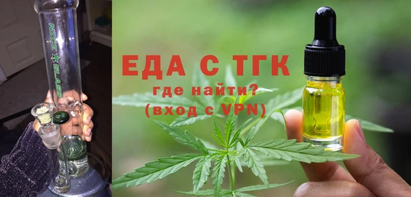 прущие крисы Костерёво