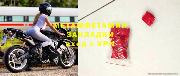 прущие крисы Костерёво