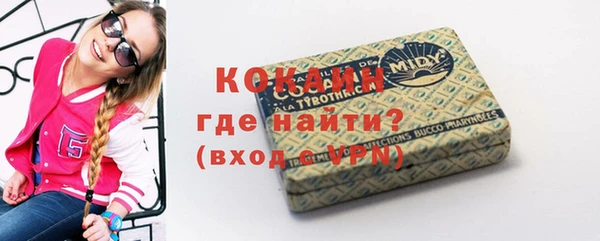прущие крисы Костерёво