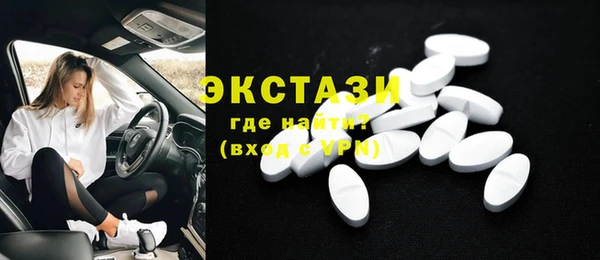 прущие крисы Костерёво