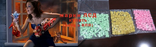 прущие крисы Костерёво