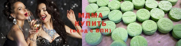 прущие крисы Костерёво