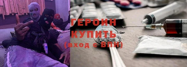 jwh Корсаков