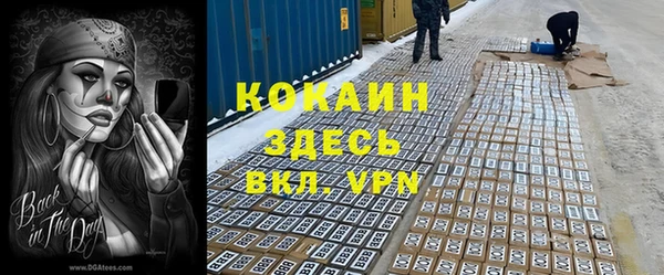 jwh Корсаков