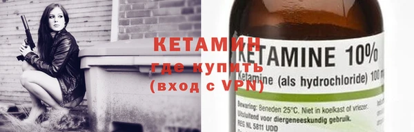 jwh Коряжма