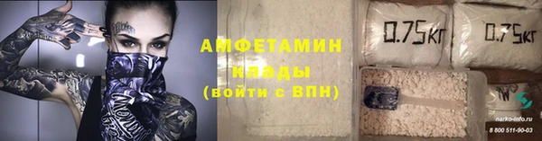 jwh Коряжма