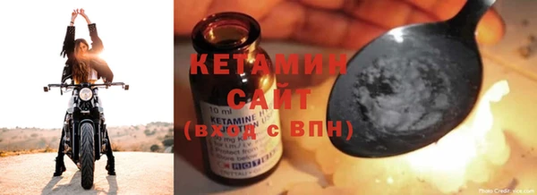 jwh Корсаков