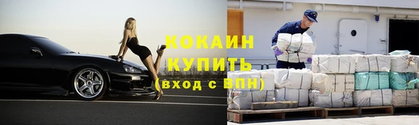 прущие крисы Костерёво