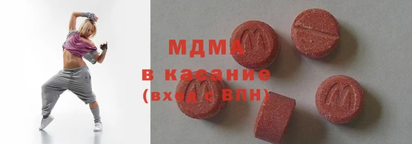 прущие крисы Костерёво
