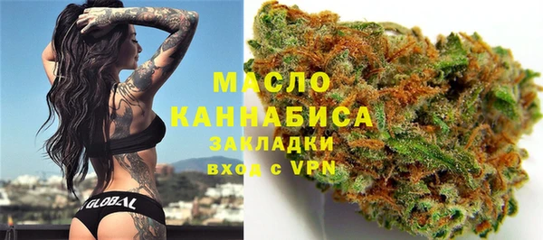 прущие крисы Костерёво