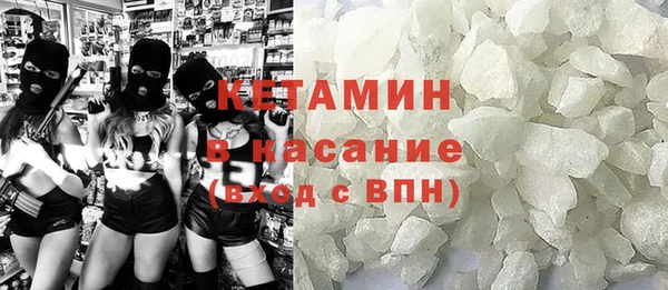 jwh Корсаков