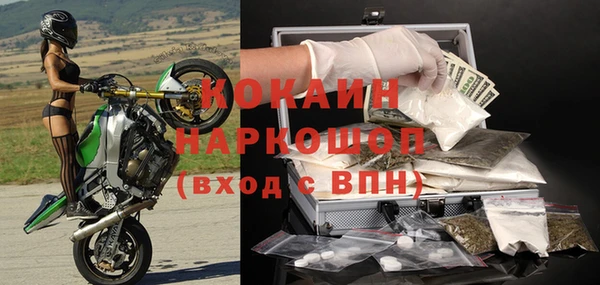 jwh Коряжма