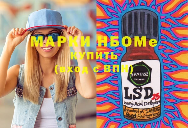 jwh Корсаков