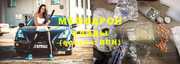 jwh Корсаков