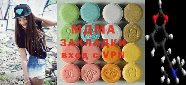 прущая мука Кодинск