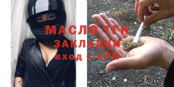 jwh Корсаков