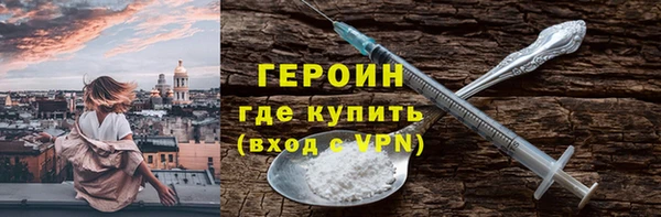 jwh Коряжма