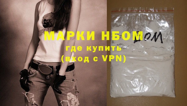 jwh Коряжма