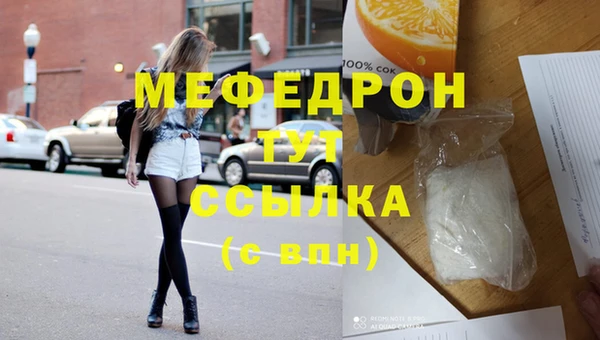 jwh Корсаков