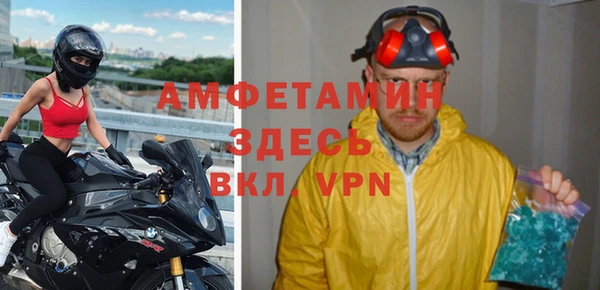 прущие крисы Костерёво
