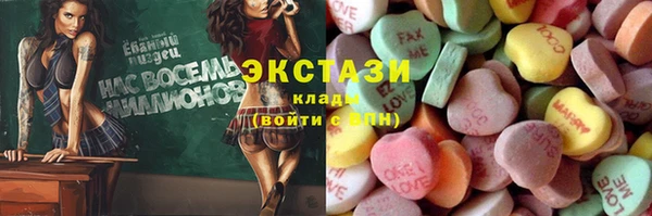 jwh Корсаков